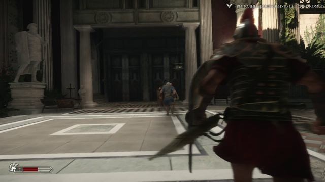 Ryse Son of Rome смотреть онлайн