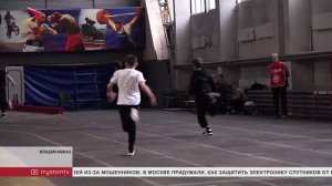 В Манеже прошел фестиваль «Готов к труду и обороне»