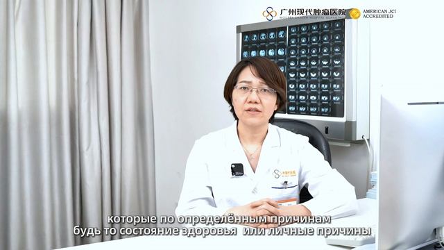 Профессор Дай Вэньянь о раке груди на ранних стадиях
