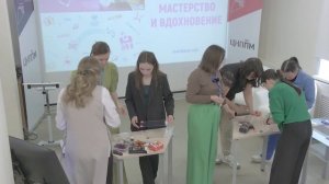 Мастерство и вдохновение. Павлова Наталья Александровна. 27.05.2026