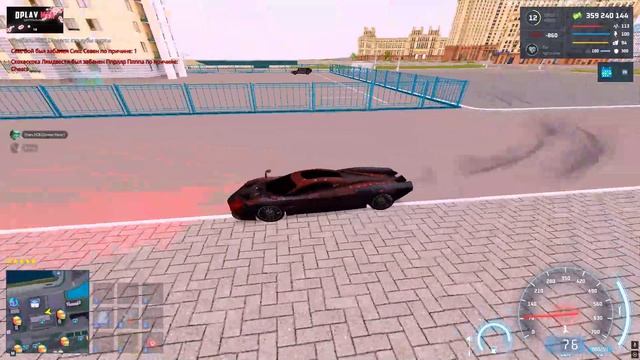 Grand Theft Auto San Andreas 2026.05.28 - 12.41.31.02.DVR - Trim смотреть онлайн