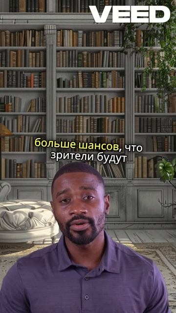 Я скажу он говорит правду рутуб что были просмотры смотреть онлайн