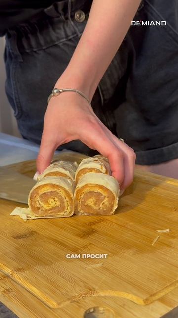 Шашлык из тортильи