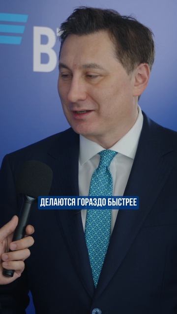 ПОЧЕМУ ИИ НЕ ЗАМЕНИТ ИНВЕСТОРА