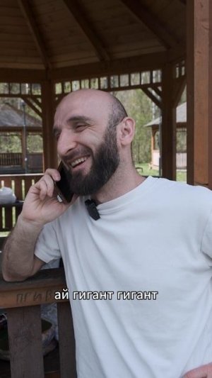 Подтягивайся на шашлыки! | Омар в Большом городе #омар #омарвбольшомгороде #омаралибутаев