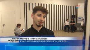 В Волгограде провели пресс-конференцию, посвященную конкурсу «Мисс и Мистер Студенчество Волгограда»