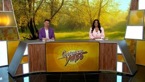 Свердловское утро от 28.05.2026
