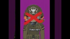 святая семёрка эдит
