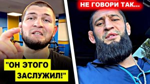 СРОЧНО! Хабиб сделал МОЩНОЕ ЗАЯВЛЕНИЕ / Пауло Коста ГАЗУЕТ на Хамзата Чимаева! Ислам Махачев