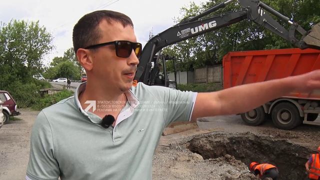 В районе северо-запада активно идет ремонт теплосети смотреть онлайн