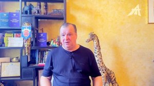 Не тот космос (4 серия)