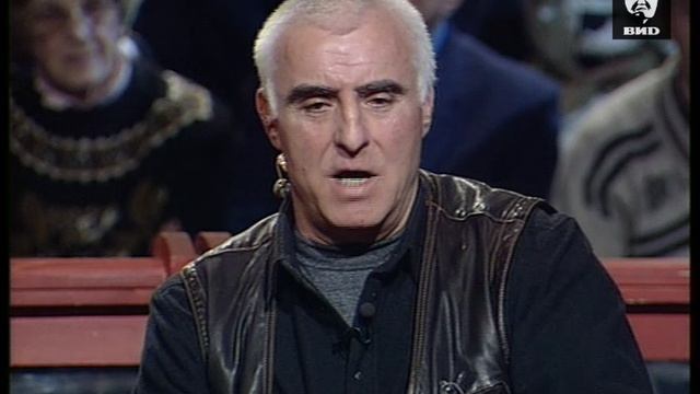 Как это было 30.05.1998