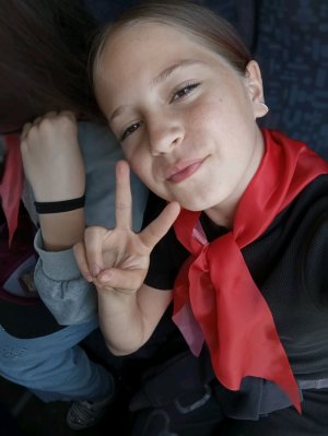 Анюта