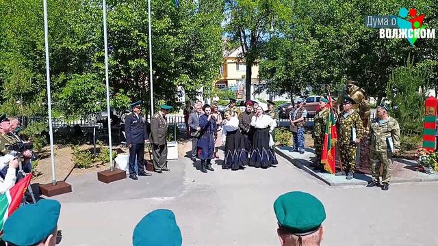 День пограничника 2026
