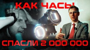 ТЕБЕ НУЖНО ЗНАТЬ ЭТО ПРО GARMIN!