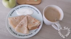 Блины на обед 🥞 рецепт в описании.