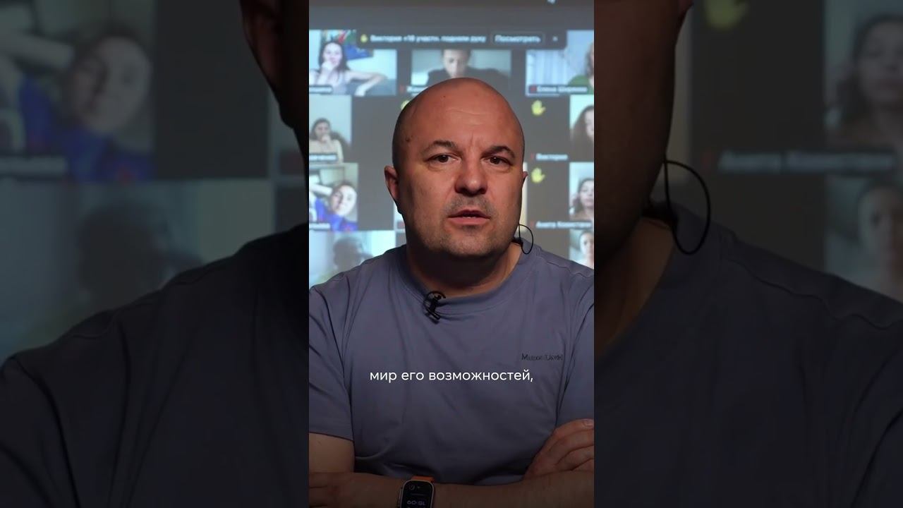 Слышать и осознавать себя #психосоматика #самопознание #чувства #саморазвитие #психология #shotrs