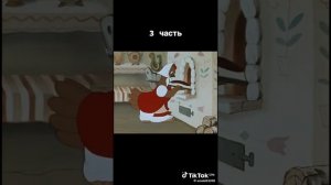 Самые добрые мультики
