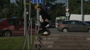 ОНИ
