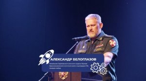 Вручение наград «Отец солдата» и «Окопная свеча» в Политехе
