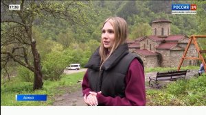 «Вести Россия 24». Эфир от 26.05.2026