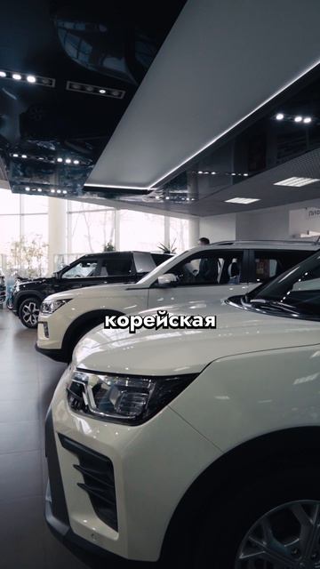 KGM в ААРОН АВТО. Лучшее предложение в Москве!
