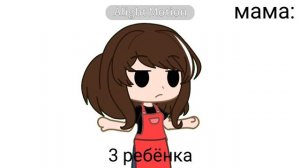 - вот - Кьюри - 14:46 - опис -
