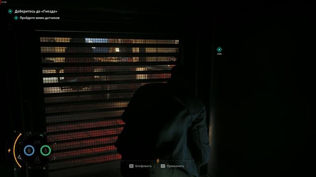 007 First Light Весёлый побег с музея на мусоровозе. Проникновение в крепость-небоскрёб миллиардера