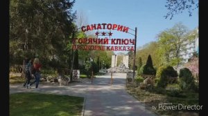 горячий_ключ,каварзинские_водопады_HD.mp4