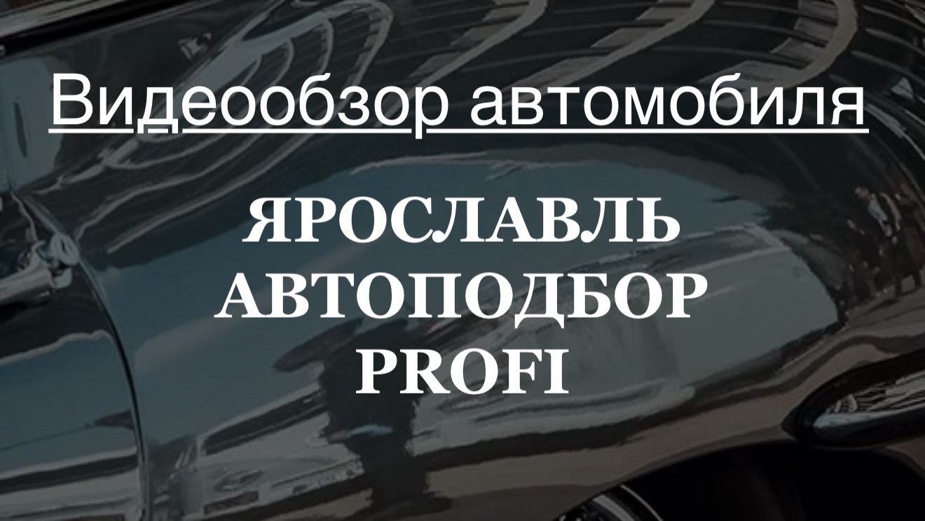 Kia Sorento Prime 2018 смотреть онлайн