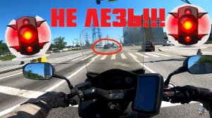 Снова поехал на красный! #ЛёхаЛис