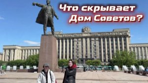 Московская площадь в Питере: Дом Советов, фонтаны у метро и история блокады | Непарадный Петербург