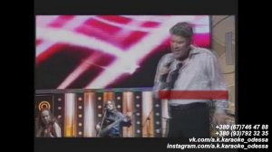 Огонек любви(AK)~___Бандера #караоке #подпишись #тренды #Kurkov @a.k.karaoke💖