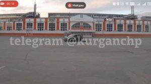 Дрифт привёл к происшествию около ТРЦ «Рио» в Кургане