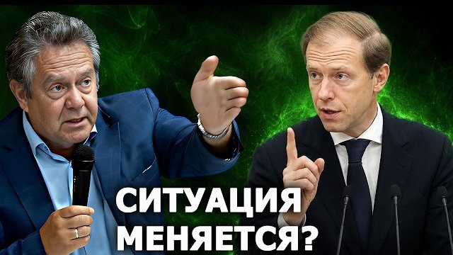Н.Платошкин о Мантурове смотреть онлайн