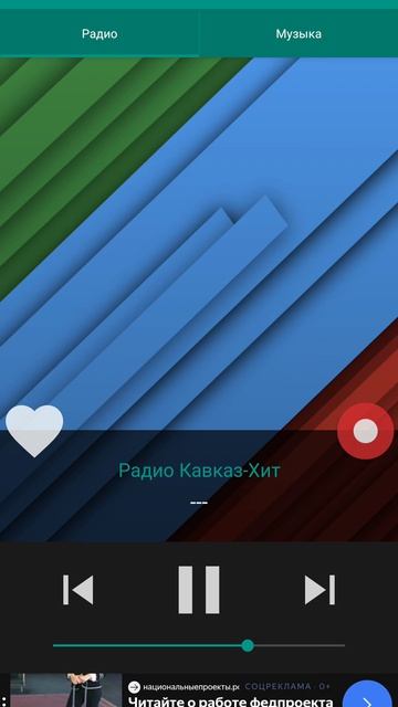 Screenrecorder-2026-05-28-22-39-40-460.mp4 смотреть онлайн