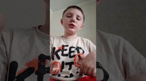 АСМР по чипсам