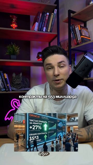 30 тысяч человек обучали ИИ для своей работы, а потом их уволили одним письмом