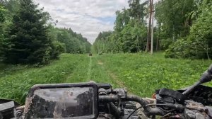 газопровод Коломна - Цемгигант лонсин, аодес, гепард