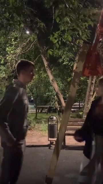 :3 смотреть онлайн