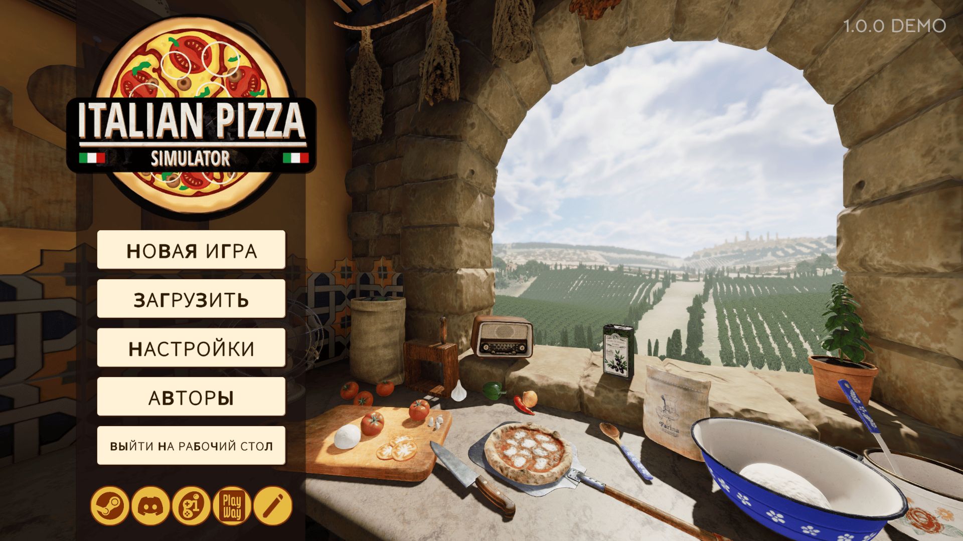 Italian Pizza Simulator. Demo.
