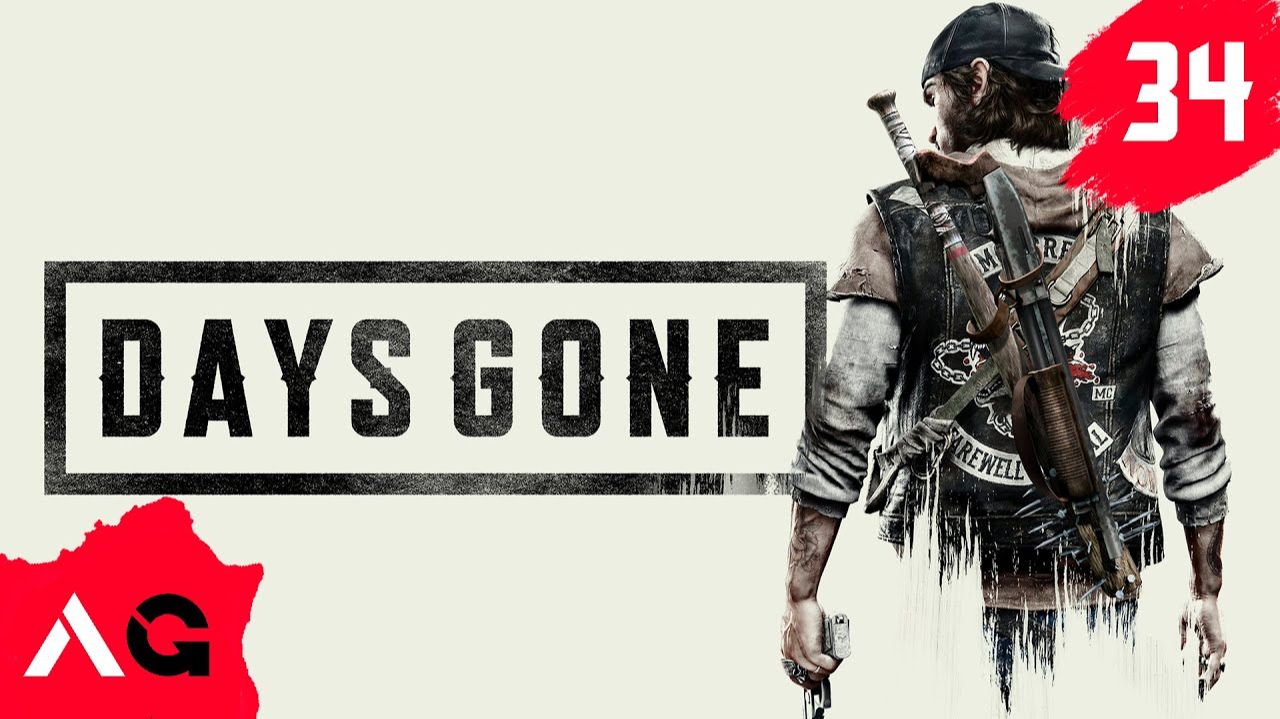 Days Gone - Часть 34 - Подземные реки
