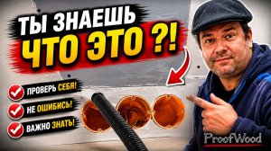 Установка розетки в гипсокартонную стену: каркасный дом, полые подрозетники