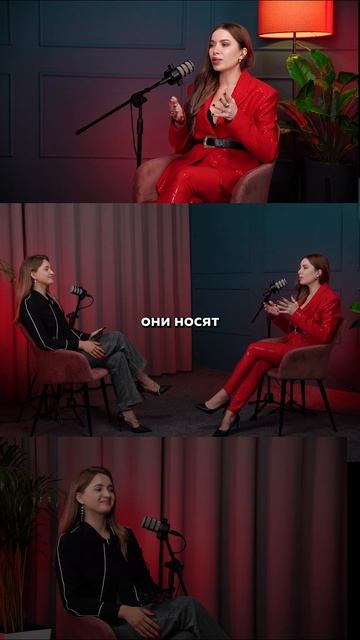 ⚠️ НЕ НОСИ ЭТО! Ошибки стиля! Советы стилиста. Мода стиль стилист