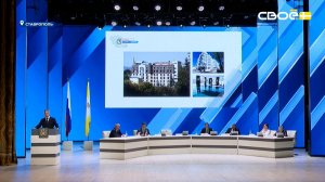 Новости на Своём от 28 мая 2026 г. 19:30