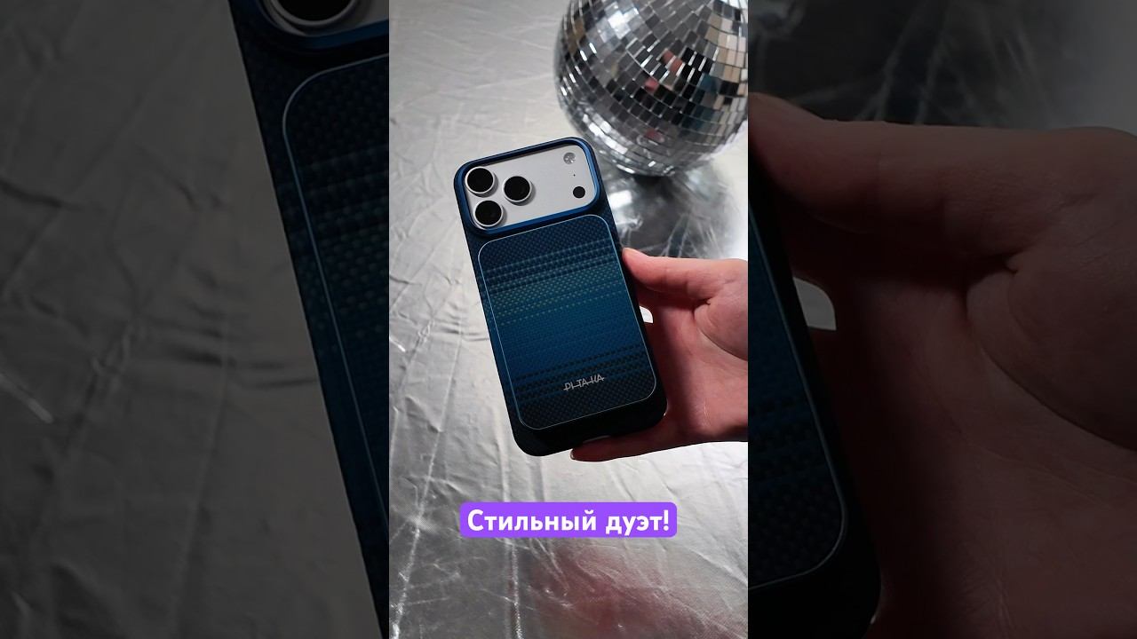 Стильный дуэт от Pitaka смотреть онлайн