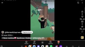 1000009344.mp4
