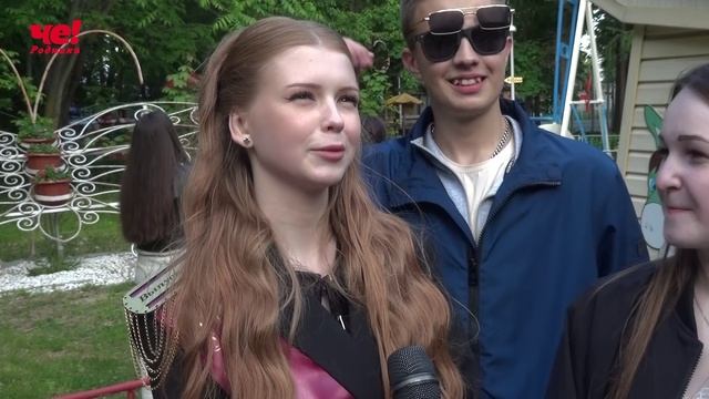 общерайонный последний звонок смотреть онлайн
