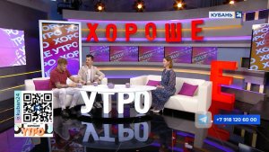 Елена Петриченко: операции по коррекции зрения можно делать и в 90 лет