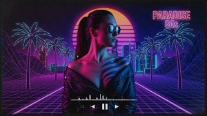 Back to 1983 – The Infinite Drive to Tomorrow ｜ Synthwave • Retrowave • Action